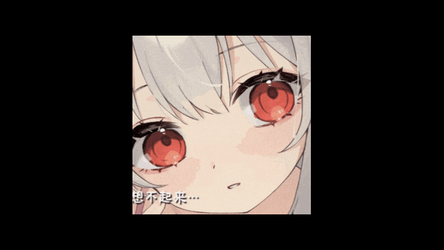 游戏画面4